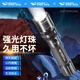微笑鯊 強光伸縮手電筒led遠射迷你便攜超亮家用戶(hù)外防水 伸縮Q5燈珠【升級款】2.5H