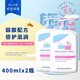 施巴（sebamed）嬰兒洗發(fā)水沐浴露二合一初生寶寶兒童弱酸配方露溫和清潔保濕滋潤(rùn) 400mlx2瓶
