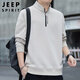 JEEP SPIRIT吉普衛衣男秋季休閑立領(lǐng)外套男長(cháng)袖衣服上衣潮牌男裝 米色 XL