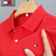 TOME BORNEK短袖t恤T恤男夏季純棉翻領(lǐng)polo衫時(shí)尚百搭休閑高端上衣 大紅 L 175/92A 建議120-140斤