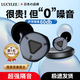 LUCYLEE日本隔音耳塞睡眠睡覺(jué)專(zhuān)用降噪神器防吵噪音耳罩靜音打呼嚕硅膠 【頂配款暗黑色】側睡不壓耳