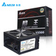 臺(tái)達(dá)（DELTA）額定500W  VX500臺(tái)式電腦機(jī)箱電源（主動(dòng)式PFC/五年質(zhì)保/12CM風(fēng)扇/寬幅/支持背線)