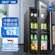 先科（SAST）冰吧家用商用小冰吧紅酒柜迷你小電冰箱展示柜酒店飲料柜 茶葉柜冷藏柜辦公室恒溫冰吧 135L黑膽【冷藏+微冷凍+藍光燈+帶鎖】