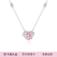 王者榮耀鞠婧祎同款守護之心項鏈女925純銀鎖骨鏈生日禮物送女友 王者聯(lián)名同款項鏈 專(zhuān)距包裝