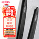 杜邦（DU PONT）雨刮器汽車(chē)雨刷雨刮無(wú)骨適用于大眾奔馳奧迪寶馬斯柯達雨刮片膠條 升級款氯丁膠前雨刷對裝【留言車(chē)型年款】 【GLA200/220/250】（13-15款）