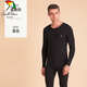 花雨傘情侶保暖內衣男士?jì)纫旅廾滥斜Ｅ虑镆虑镅澟】钐籽b冬 男款黑色 XL