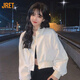 Jret復(fù)古短款外套女春秋季韓版寬松外搭小外套百搭正肩炸街氣質(zhì)夾克衫 白色 S [建議80-95斤]