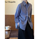 拉夏貝爾（La Chapelle）豎條紋前短后長中款慵懶松弛感襯衫女款老錢風(fēng)襯衣2025春裝上衣 藍色條紋 L -105-120斤