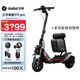 NINEBOT九號電動滑板車ZT3 Pro滑板車成人可折疊前后雙減震Segway便攜代步車雙輪滑板車長續(xù)航 ZT3 pro+多功能箱包座椅