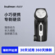真漢子 trueman8008男士旋轉(zhuǎn)式單頭電動(dòng)剃須刀刮胡刀剃胡子刀小巧便攜圓頭充電式鬢角刀胡須刀 單機(jī)，促銷(xiāo)款，數(shù)量有限