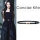 CONCISE KITE真皮【禮盒裝】皮帶女士頭層牛皮西裝連衣褲裙帶輕奢腰帶女 黑色 105cm （寬1.4cm）