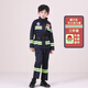 芭麥圖消防員衣服兒童 橙色衣服幼兒園小朋友消防服演出服小學(xué)生消防服 新款藏藍色消防服套餐一 140