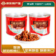 博匯山陽(yáng)特產(chǎn)智源核桃仁琥珀海苔核桃仁堅果紙皮核桃零食罐裝年貨禮盒琥珀核桃仁108g*2罐【體驗裝】