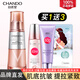 自然堂（CHANDO）彈嫩緊致抗皺精華液塑顏淡化細紋補水保濕精華v臉正品女 彈嫩緊致抗皺精華液35ml