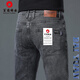 百圓褲業(yè)加絨牛仔褲男士秋冬季高品質(zhì)中年長(cháng)褲彈力休閑爸爸褲子 206煙灰 32 【腰圍二尺五】
