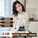 漢唐貝貝女童春裝外套2025新款兒童秋款針織開(kāi)衫休閑春秋上衣女孩童裝毛衣 白色 130