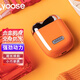 有色（yoose）【王一博同款】剃須刀男士電動(dòng)便攜迷你剃須刀全自動(dòng)送男朋友老公七夕情人節(jié)圣誕節(jié)生日禮品禮物 熔巖橙普通裝