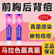 馬拉色菌毛囊炎抗真菌藥膏脖子前胸后背長(cháng)疙瘩癢頭上長(cháng)痘痘膿包丘疹瘙癢紅腫疼痛真菌感染祛痘硝酸咪康唑乳膏 1盒【毛囊炎藥膏】前胸后背脖子長(cháng)痘真菌感染祛痘藥膏