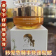 游慧公主（新包裝）舒顏平衡青春霜萬(wàn)能霜祛痘美容院同款（送體驗(yàn)裝）