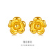 金至尊（3DG Jewellery）落日茶花足金耳飾黃金花朵耳釘女生日禮物黃金耳飾計價(jià) 4.65克(含工費553元)