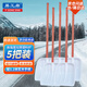 易工鼎 塑料雪鏟 加厚塑料鍬除雪鏟雪鍬垃圾鏟糧食鏟 大號長(cháng)410mm 寬390mm 白色+1.2米柄【5把裝】HP2147