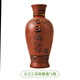 義江廣西桂林特產(chǎn)義江三花陳釀52度200ml陶瓷老壇三花壇子老三花 52%vol 200mL 1瓶 義江陶瓷三花陳釀