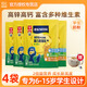 雀巢（Nestle） 愛(ài)思培學(xué)生奶粉6-15歲中小學(xué)生歲兒童高鈣奶粉獨立包裝350g袋裝 【配早餐杯勺】雀巢學(xué)生奶粉*4袋