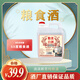 晉柔晉柔正宗清香型白酒純釀酒53度散裝純釀原漿固態(tài)發(fā)酵 53%vol 2500mL 1桶 成榮桶裝酒