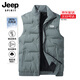 JEEP SPIRIT吉普衣多穿秋冬羽絨馬甲男外套無(wú)袖坎肩男士純色大碼胖子馬夾保暖 豆綠色 3XL