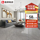 鷹牌 瓷磚800x800客廳通體大理石紋理現代簡(jiǎn)約防滑耐磨地磚萊斯特灰 E0GT10LE（單片價(jià)） 800x800mm