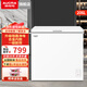 澳柯瑪（AUCMA）206升低霜小冰柜 家用商用冷藏柜冷凍柜兩用冰柜 一級(jí)能效小型冷柜母嬰母乳小冰箱以舊換新 BC/BD-206HNE【京倉(cāng)發(fā)貨】 206L