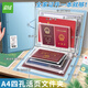 遞樂四孔活頁文件夾a4資料冊整理試卷神器外殼插頁袋紙夾大容量證書票據(jù)收納搭扣款28頁10245E莫蘭迪藍(lán)