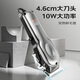 派樂特專業(yè)寵物狗狗剃毛器電推剪大功率電推子狗毛寵物店專用大型犬神器