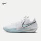 耐克（NIKE） 男鞋G.T. Cut 3 EP ZOOMX緩震耐磨實(shí)戰(zhàn)籃球鞋專業(yè)運(yùn)動(dòng)鞋 DV2918-104 43