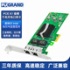 FUGRAND全新Intel 英特爾 82576原裝芯片 1G雙電口千兆網(wǎng)卡PCI-E X1 RJ45企業(yè)服務(wù)器光纖網(wǎng)卡臺式機軟路由 82576千兆雙口網(wǎng)卡PCI-E  X1