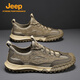 Jeep吉普網(wǎng)面休閑鞋男鞋夏季鏤空涼鞋子透氣網(wǎng)眼男士戶(hù)外運動(dòng)鞋登山鞋 卡其色 【標準皮鞋碼】 41