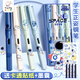 咔巴熊【開(kāi)學(xué)必備】咔巴熊 學(xué)生鋼筆0.38mm可換墨囊 小學(xué)生經(jīng)典正姿鋼筆藍色 宇航探險