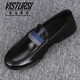 維絲圖西 VISTURSI品牌真皮豆豆鞋男鞋春季新款百搭男士休閑皮鞋軟底日常時(shí)尚樂(lè )福鞋 黑色 38