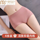 莫代爾4條內褲女舒適透氣高腰女士?jì)妊澃闻蟠a小平角褲胖mm短褲頭 【9021中高腰】混色 4條 XL 【適合體重130-155斤】