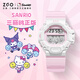 正港（ZGO）三麗鷗 電子手表高顏值卡通兒童手表學(xué)生防水運動(dòng)女生手表 892