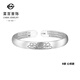菜百首飾 銀手鐲 足銀時(shí)尚經(jīng)典蓮花牡丹開(kāi)口手鐲  YS 足銀牡丹手鐲(B款 心經(jīng)款)