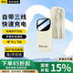 斯泰克【3C認證丨升級自帶線】充電寶10000mAh上飛機小巧迷你便攜移動電源適用iPhone16蘋果安卓華為小米