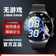 崇創(chuàng  )【戒網(wǎng)無(wú)游戲】初高中生兒童小學(xué)電話(huà)手表定位男孩女孩防水圓盤(pán)青少年插卡支付通話(huà)6-12歲僅打電話(huà) 豪華黑色【充電倉續航25天+戒網(wǎng)無(wú)游戲+支付定位】