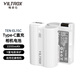 唯卓仕TEN-EL15C相機電池大容量適用Nikon尼康D850 D810A D780 Z5 Z6II Z7II ZF微單相機電池雙槽充電器 【容量不虛標(biāo)】TEN-EL15C相機電池