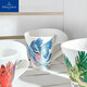 唯寶（Villeroy Boch）時尚波浪咖啡杯陶瓷杯插畫手繪動物馬克杯水杯情侶杯子禮物綠蝴蝶
