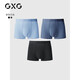GXG男士內(nèi)褲純色莫代爾無痕抑菌平角內(nèi)褲25年 黑色/藍色/淺藍3條 XL