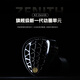 KZ Zenith 有線耳機(jī)旗艦級單動圈入耳式重低音發(fā)燒HIFI監(jiān)聽高音質(zhì)耳麥 黑色帶麥