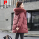 皮爾卡丹（pierre cardin）媽l媽冬裝羽棉絨服2025新款中老年人女冬季加厚中長(cháng)款外套針織 珊瑚紅 3XL (170) 120-135斤