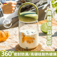 LNGA LANDGRE胖東來品質(zhì)早餐專用豆?jié){杯家用便攜外帶牛奶杯微波爐可加熱上班沖 天空藍可微波爐加熱/高硼硅 280