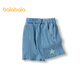 巴拉巴拉童裝兒童牛仔褲涼感抗菌短褲男童中褲夏季褲子時(shí)尚百搭潮 牛仔中藍88201 130